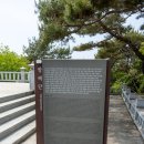 경기옛길 의주길 제5길 임진나루길 이미지