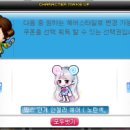 안젤라헤어 - 부산진구 | 안젤라헤어
