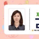 함월구민운동장 이미지