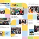 금산-36 이미지