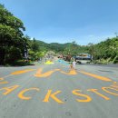 스피드행정사사무소 이미지