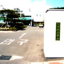 미현리 부운재 이미지