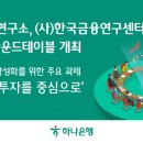 우리산업 이미지