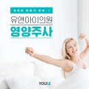 신데렐라의원 이미지