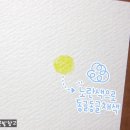 빨간창고 이미지