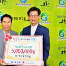 (유)성은종합건설 이미지