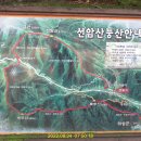 현리리경로당 이미지