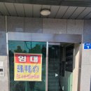 서탄약국 이미지