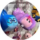 플레이인더박스 | 코엑스 가챠투어::플레이인더박스 팝마트 메가박스 굿즈 릴로스티치