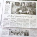 오월음악교실