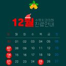 수목치과의원 네이버블로그