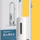 듀오짐 이미지