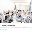 유미반영구학원인천점