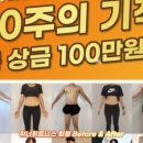 위너휘트니스 이미지