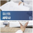 홍익체육관 이미지