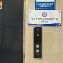 계림메디칼