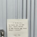 빌라드보나흐 이미지