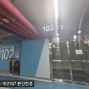 브라운스톤 하이포레 네이버블로그