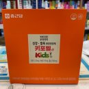 평택튼튼약국 이미지