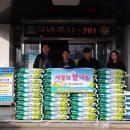 정우산업 이미지