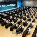 효령로 100-10 이미지