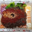 가장맛있는족발(후평점) 이미지