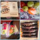 (1) 48기 부산 기장 &#39;아난티코브&#39; 1박 2일 여행...2025년 4월15일~16일 이미지