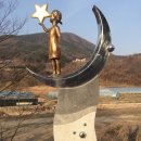 영천 정각리 삼층석탑 | 영천 정각별빛마을&amp;정각리 삼층석탑