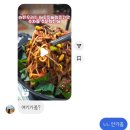 등뼈식당 이미지