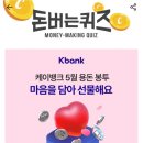 에치와이테크 네이버블로그