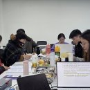 2026년 「복지요결」 세미나 후기｜사회사업 4팀 이미지