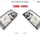 센트럴하이브호텔 이미지