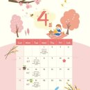 광주장애인체육센터 | 경기광주 아이랑 갈만한곳 광주어린이체육센터 활동량 많은 초1 방문후기