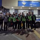 인계파출소 이미지