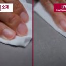 첫번째키친 이미지