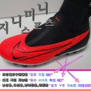 목리여자경로당 | 전라남도 강진군 브런치 카페 카페목리 주차 및 메뉴 정보 내돈내산 방문 후기
