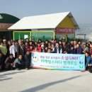 남원농장 이미지