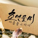 그리다음악교습소