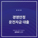 한도당구장 이미지