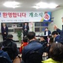 민주유통 이미지