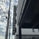 대성 | 광주운전면허학원, 광주운전연수 후기 대성자동차운전전문학원
