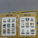 지에스(GS)25연지공원점 네이버블로그
