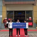 메디팜코리아 이미지