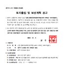 소로12호선 이미지