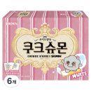 쿠크디자인 | 리뷰] 블랙핑크 지수가 그린 캐릭터 '슈몬'이 쿠크다스에?!신상 쿠크슈몬 맛차이 화이트 한정판 솔직후기