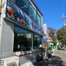 옥순네추어칼국수 이미지