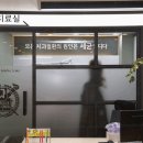 친절한서울의원 이미지