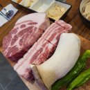 고기홀릭 이미지