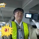 준오헤어 신논현역점 이미지