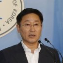 (주)대한지오텍